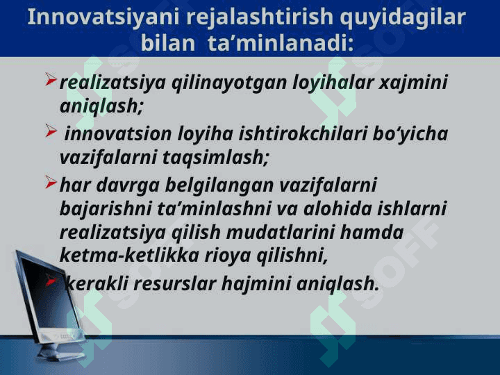 Innovatsion menejmentning maqsad va vazifalari 7