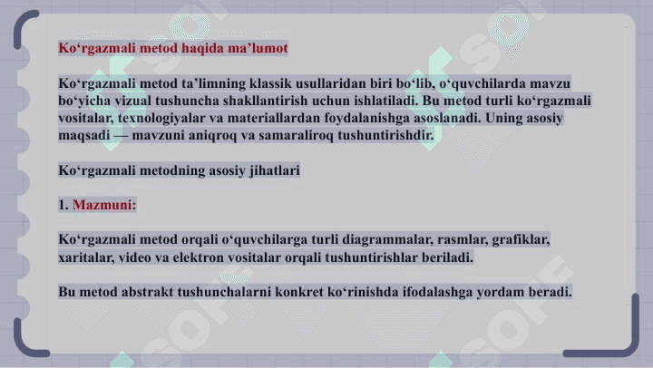 Elektron doska va undan foydalanish metodikasi 3