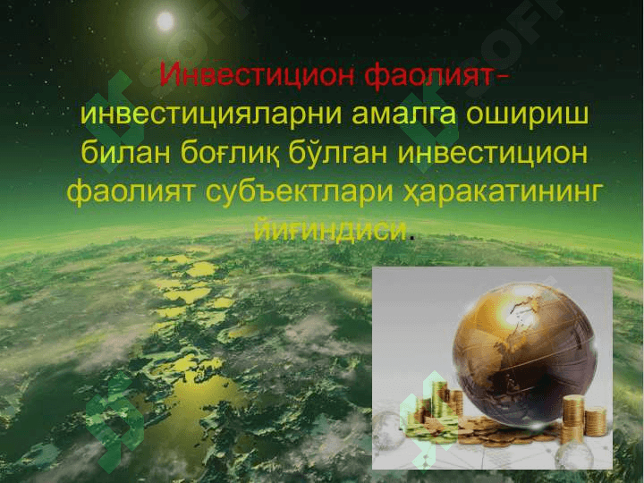 Миллий иқтисодиётни ривожлантиришда инвестиция сиёсати 8