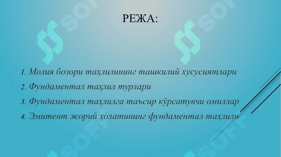 МОлия Бозорининг Фундаментал Таҳлили 2