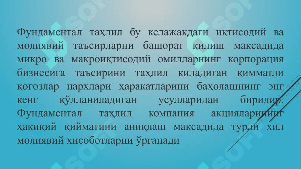 МОлия Бозорининг Фундаментал Таҳлили 4