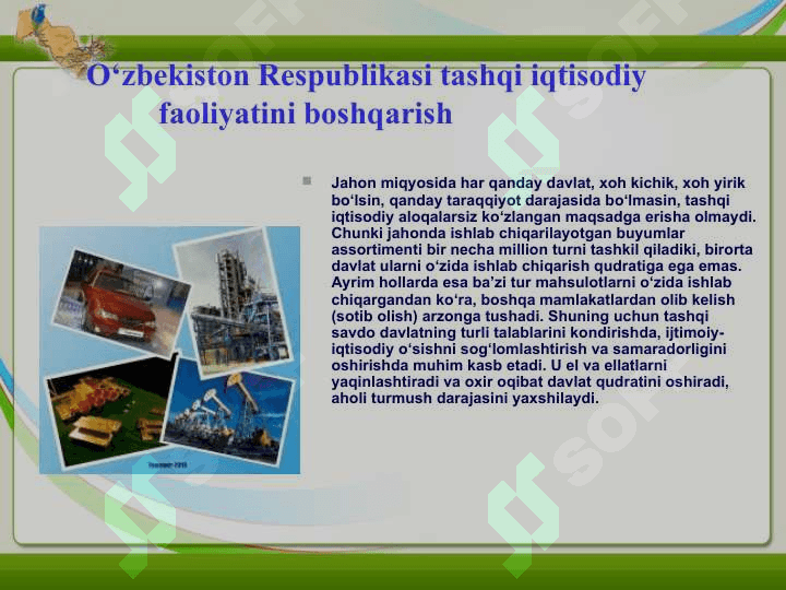 Innovatsion menejmentning mohiyati va uni o`qitishning texnologik modulini yaratish” 4