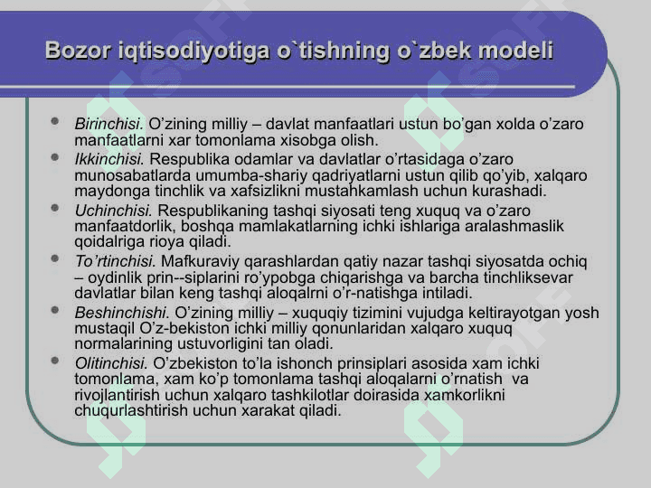 Bozor iqtisodiyoti mazmuni 3