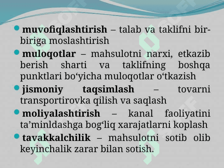 SOTISH SIYOSATI 7