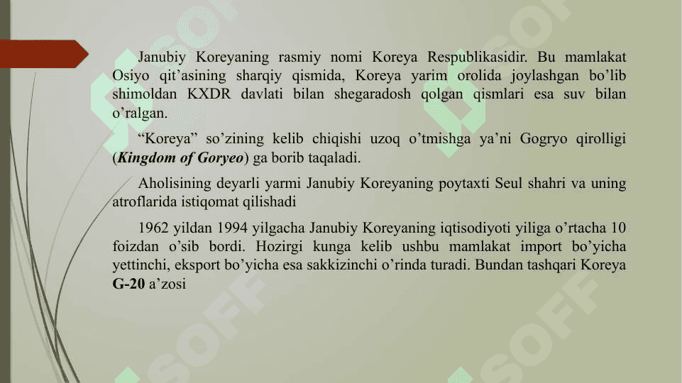 Janubiy Koreyada kichik biznes va tadbirkorlik 6
