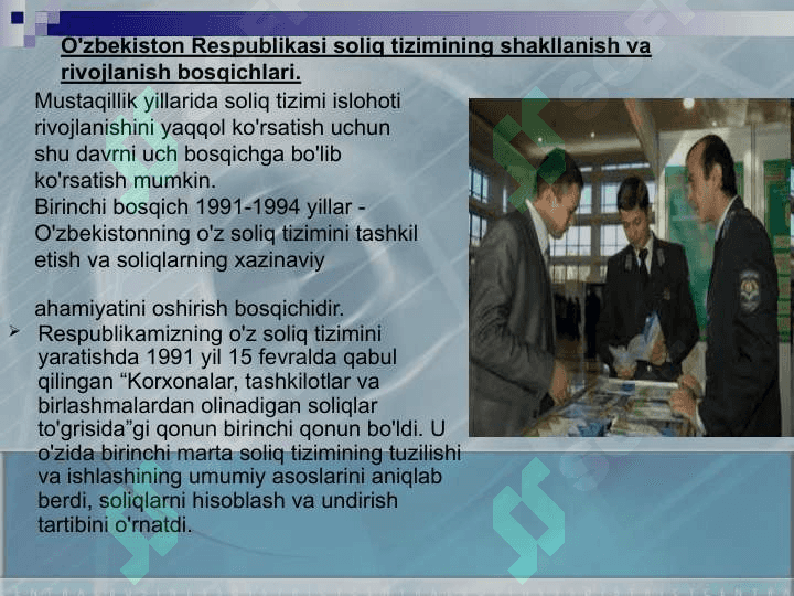 Soliq tizimiga bosqichma – bosqich o`tish 3