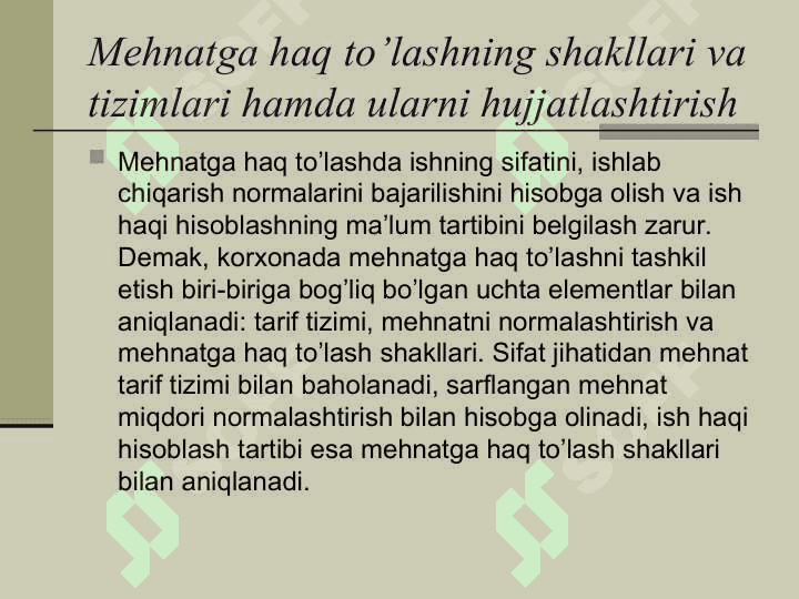 Ishchi haqi shakllari. Ish haqi sistemalari 2