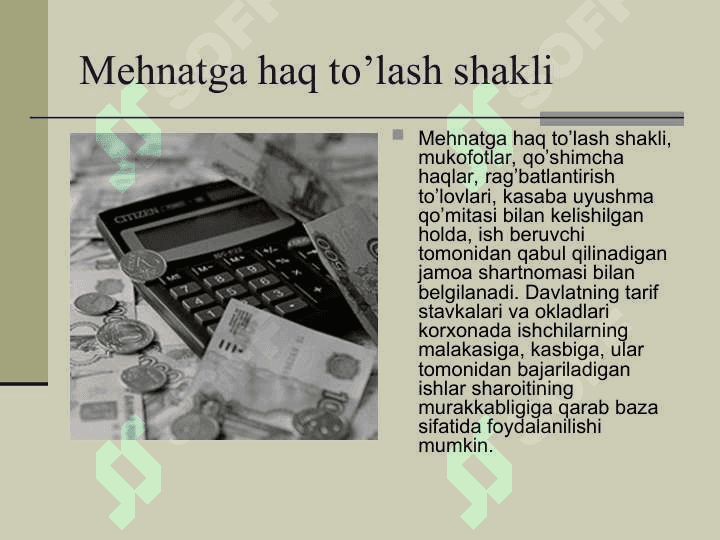 Ishchi haqi shakllari. Ish haqi sistemalari 4