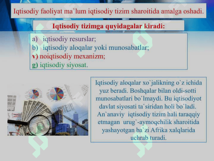 Iqtisodiyotda amaliy dasturiy ta'minotning o’rni va ahamiyati 3