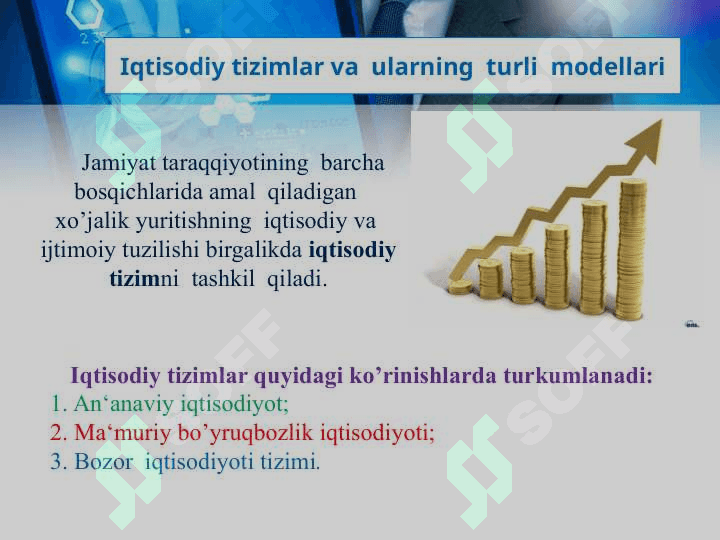 Iqtisodiyotda amaliy dasturiy ta'minotning o’rni va ahamiyati 4