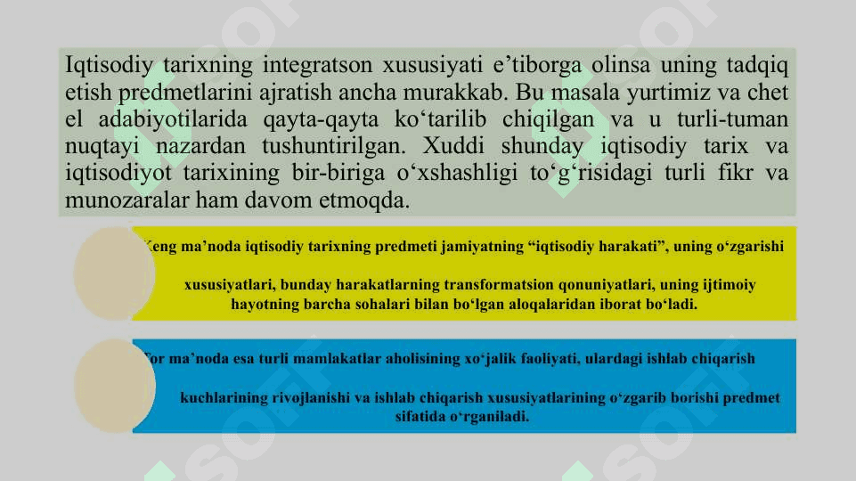 ITT predmeti va o‘rganish usullari. qadimgi dunyo, feodal jamiyati iqtisodiy ta’limotlari 4