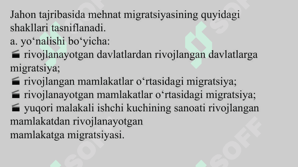 Migratsiya va ish haqi 5