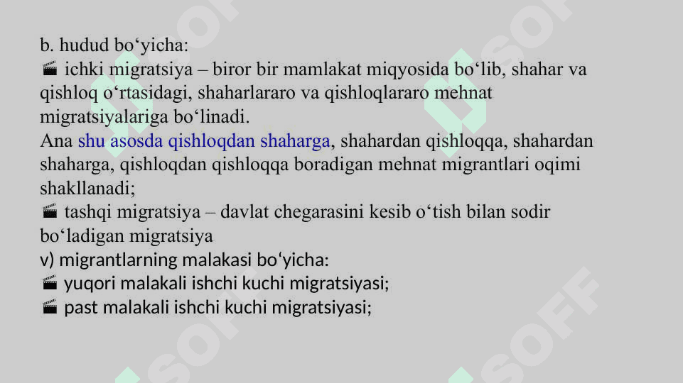Migratsiya va ish haqi 6