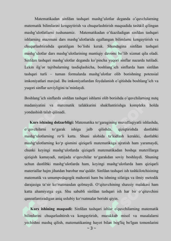 Matematika fanlaridan darsdan tashqari mashg’ulotlarni tashkil etish 3