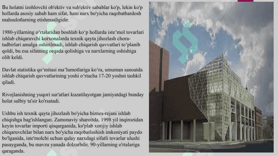 Korxonalarni rekonstruksiya qilish, unumdorligini oshirish usullari 3
