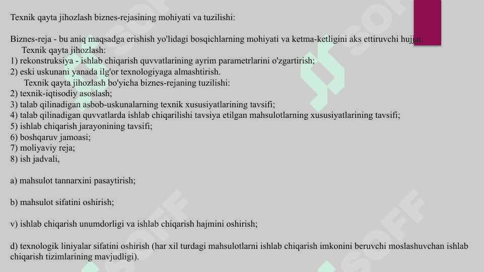 Korxonalarni rekonstruksiya qilish, unumdorligini oshirish usullari 4