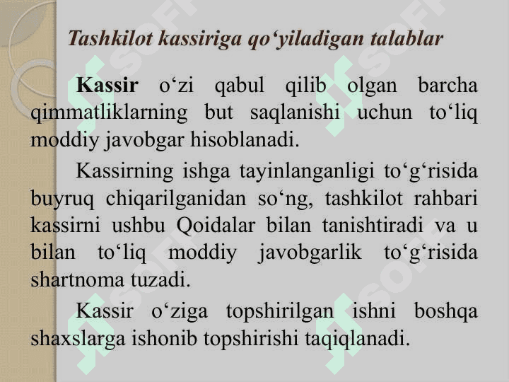 Pul mablag‘lari va valyuta operatsiyalari hisobi. 7