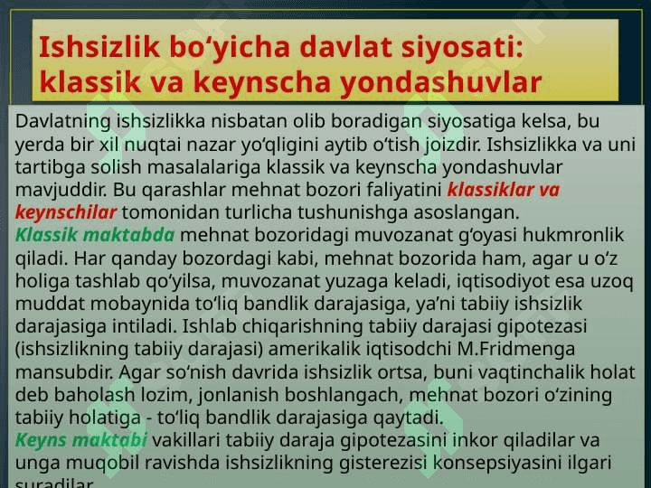 Makroiqtisodiy muvozanatda Keynschilar nazariyasi 6