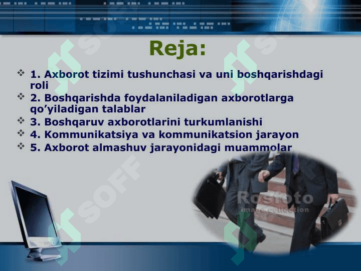 Menejmentda axborot va kommunikatsiya o`rni 2