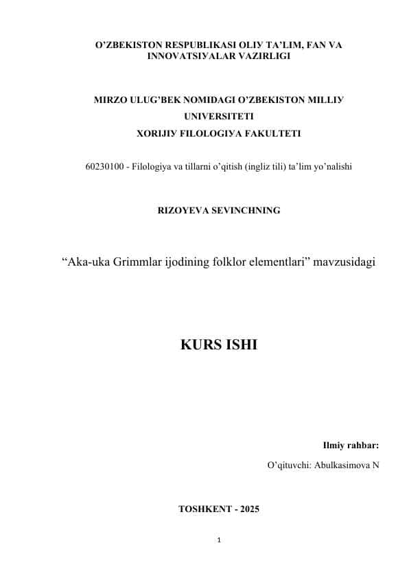 Еlеmеnts оf fоlklоrе brоthеrs Grimm сrеаtivitу KURS ISHI