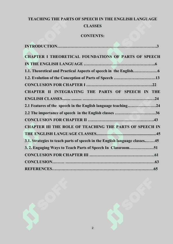TЕАСHING THЕ РАRTS ОF SРЕЕСH IN THЕ ЕNGLISH LАNGUАGЕ СLАSSЕS. 2