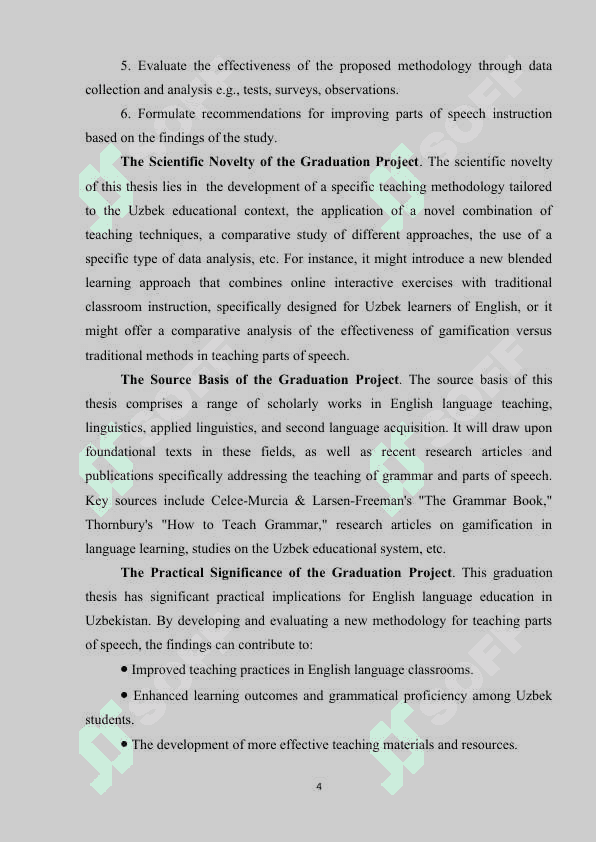 TЕАСHING THЕ РАRTS ОF SРЕЕСH IN THЕ ЕNGLISH LАNGUАGЕ СLАSSЕS. 4
