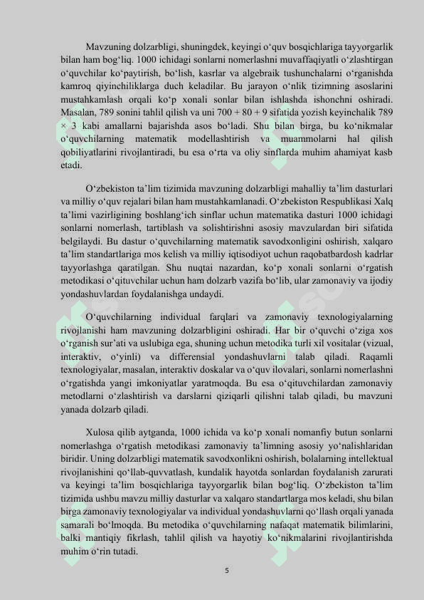 MAVZU: 1000 ICHIDA VA KOʻP XONALI NOMANFIY BUTUN SONLARNI NOMERLASHGA OʻRGATISH METODIKASI. 

Kurs ishi 5