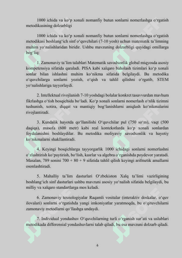 MAVZU: 1000 ICHIDA VA KOʻP XONALI NOMANFIY BUTUN SONLARNI NOMERLASHGA OʻRGATISH METODIKASI. 

Kurs ishi 6