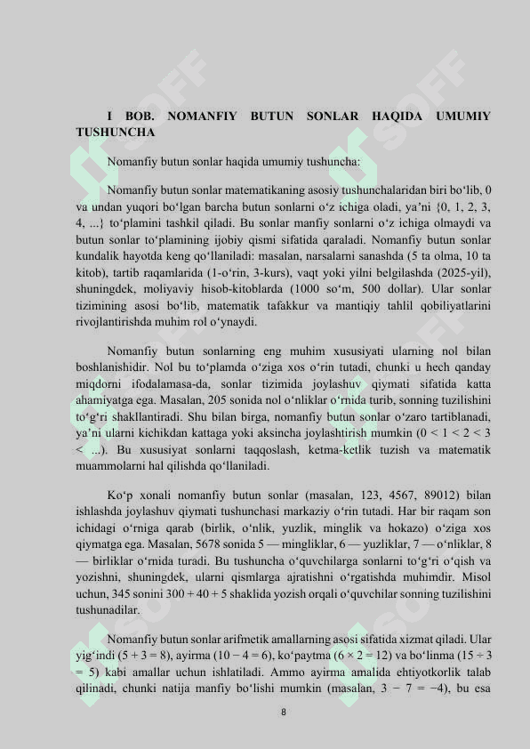 MAVZU: 1000 ICHIDA VA KOʻP XONALI NOMANFIY BUTUN SONLARNI NOMERLASHGA OʻRGATISH METODIKASI. 

Kurs ishi 8