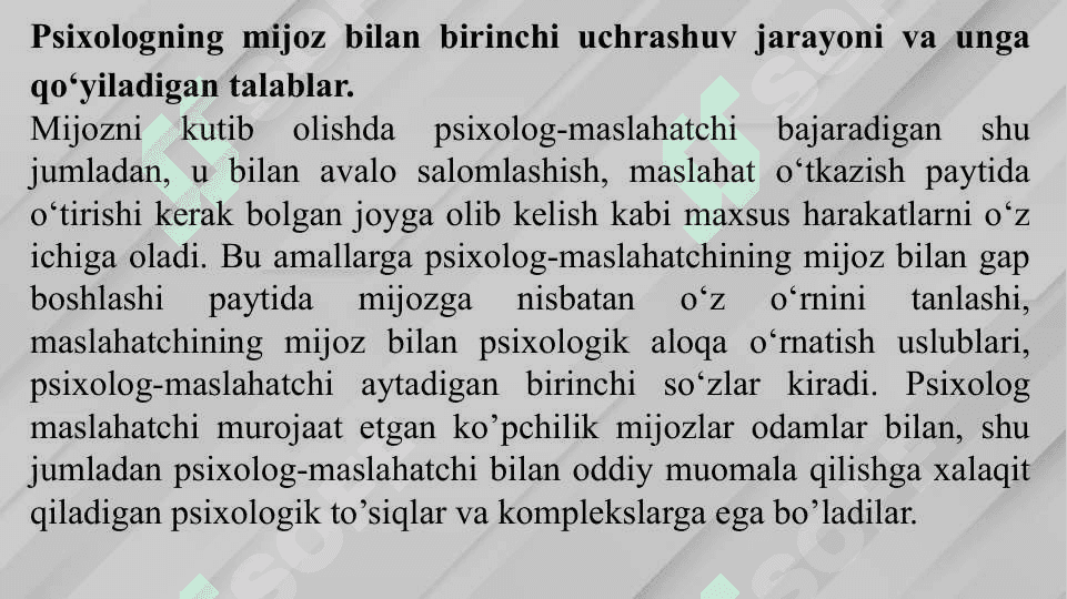 Psixologik konsultatsiya jarayoni 6