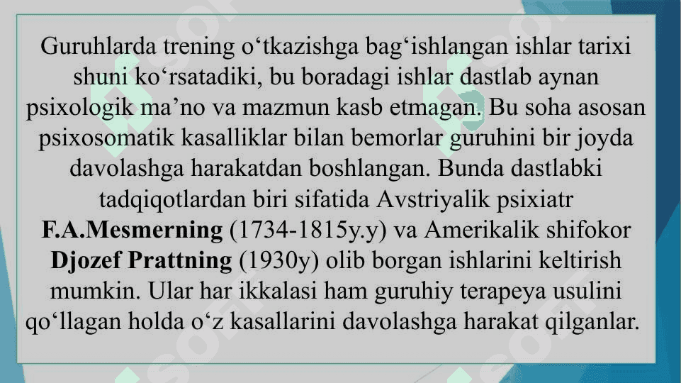 Psixologik trening haqida umumiy tushuncha. 5
