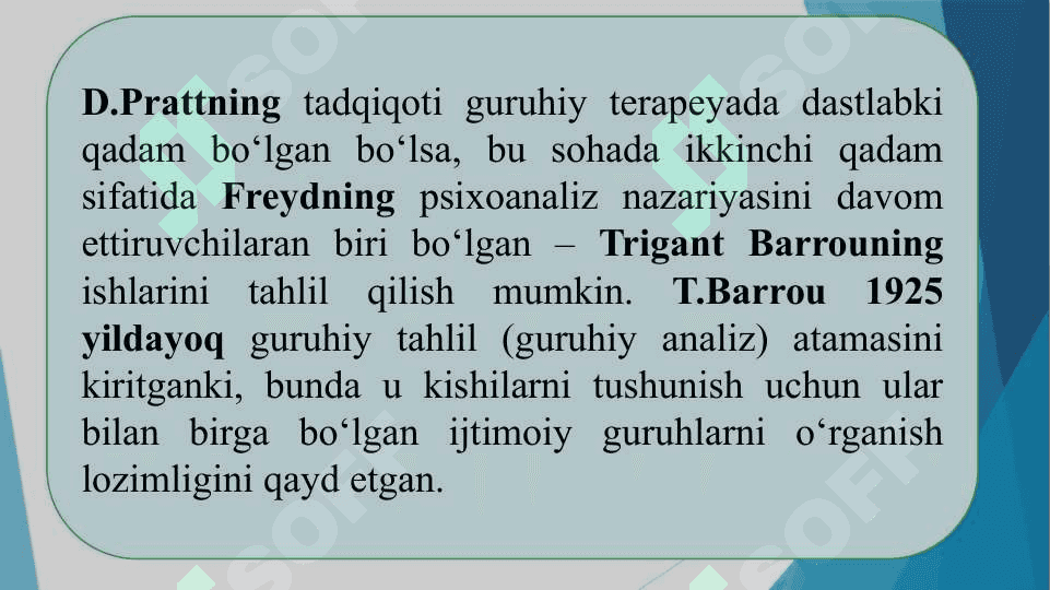 Psixologik trening haqida umumiy tushuncha. 6