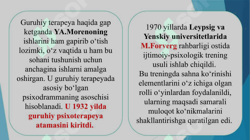 Psixologik trening haqida umumiy tushuncha. 7