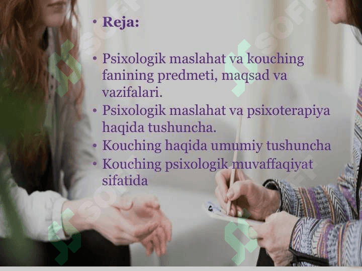 Psixologik мaslahat va kouchingning umumiy muammolari 2