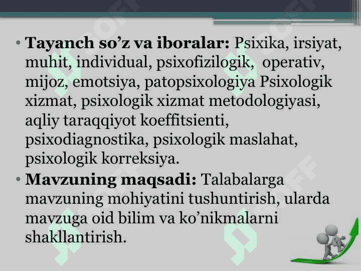 Psixologik мaslahat va kouchingning umumiy muammolari 3
