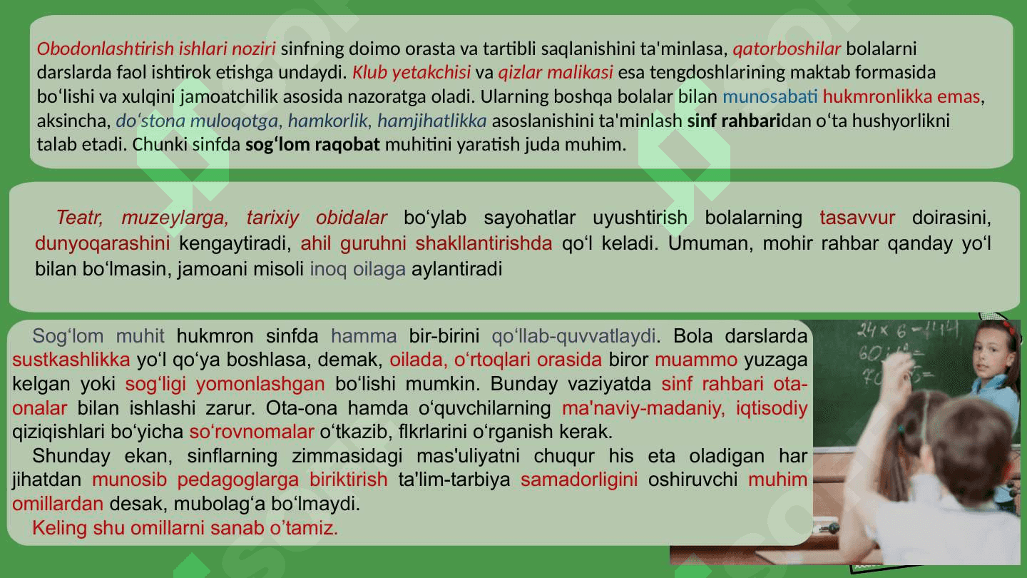 SINF RAHBARINING MAKTAB JAMOAT TAShKILOTLARI BILAN OLIB BORADIGAN ISHLARI 5