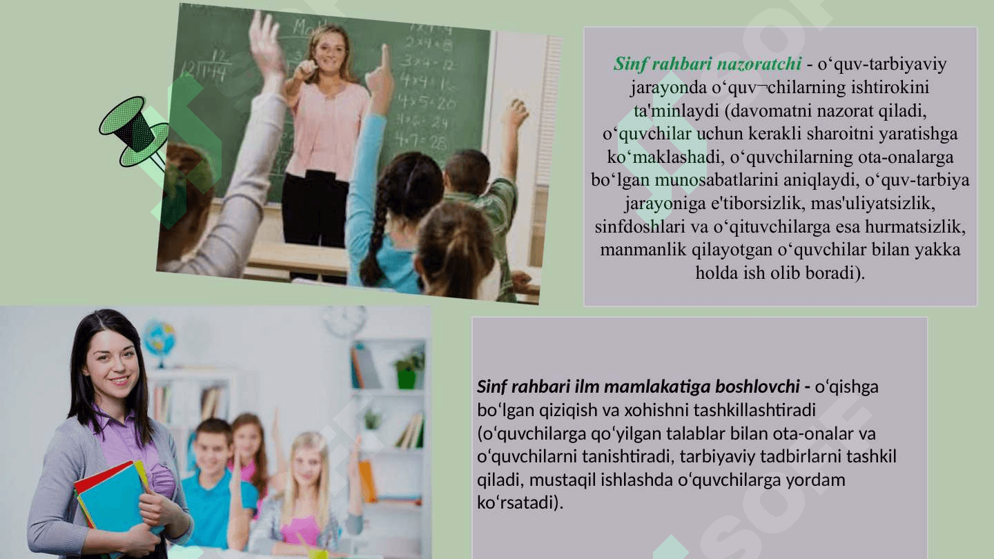 SINF RAHBARINING MAKTAB JAMOAT TAShKILOTLARI BILAN OLIB BORADIGAN ISHLARI 6