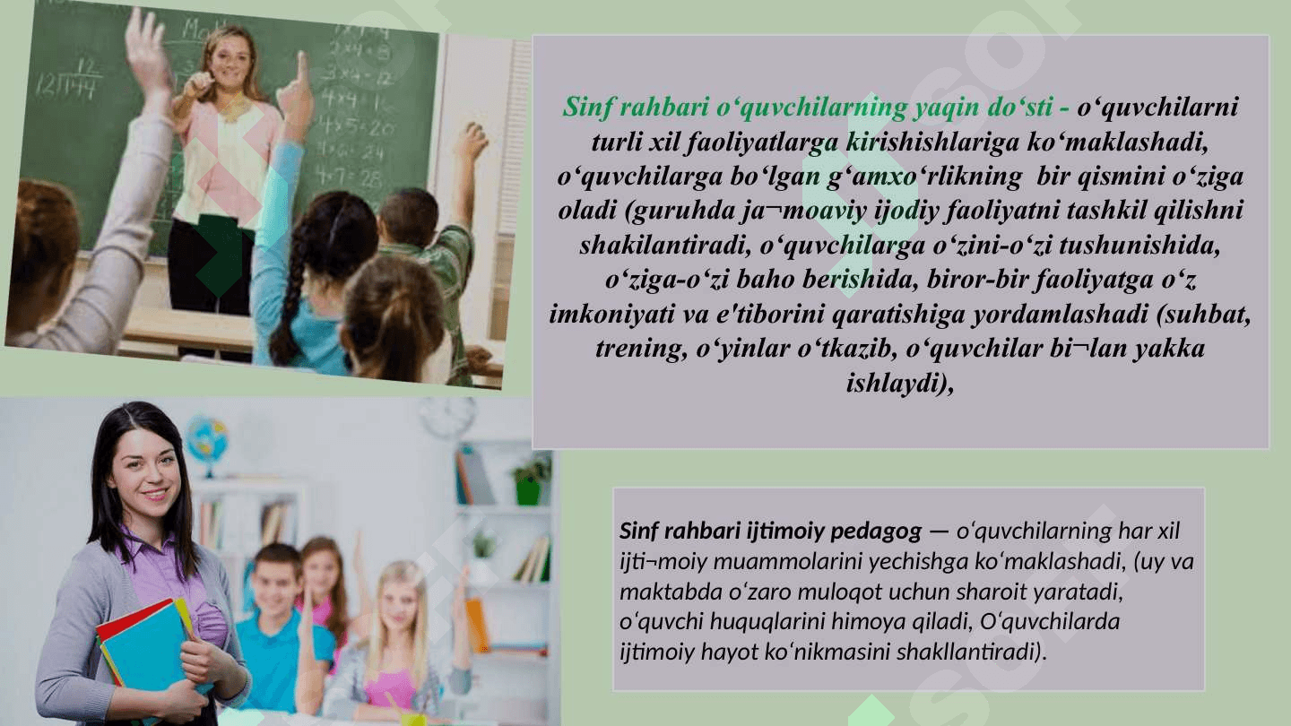 SINF RAHBARINING MAKTAB JAMOAT TAShKILOTLARI BILAN OLIB BORADIGAN ISHLARI 8