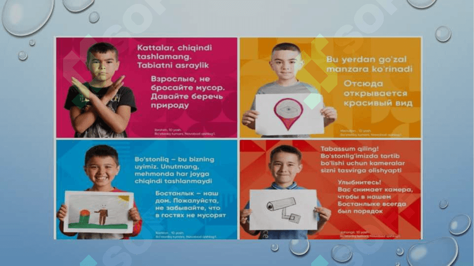 Оила психологияси 6