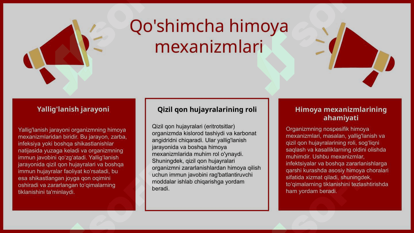 Organizmning nospesifik himoya mexanizmi 7