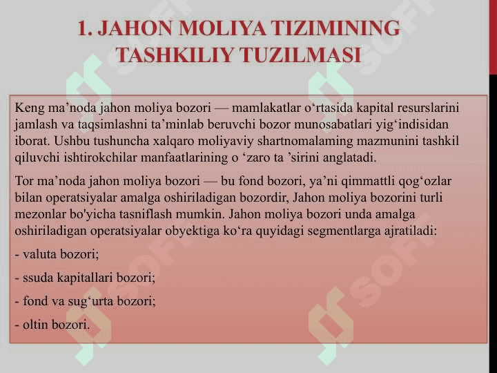 Rivojlangan bozorlar va moliyaviy inqiroz osishi 3