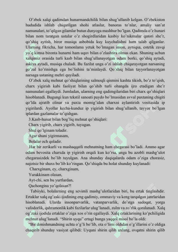 Mehnat tarbiyasida xalq og‘zaki ijodining o‘rni. Texnologiya darslarida o‘quvchilarni kasb-hunarga yo‘naltirish texnologiyalari. Texnologiya darslarida xorijiy ta‘lim tizimidan foydalanish. 3
