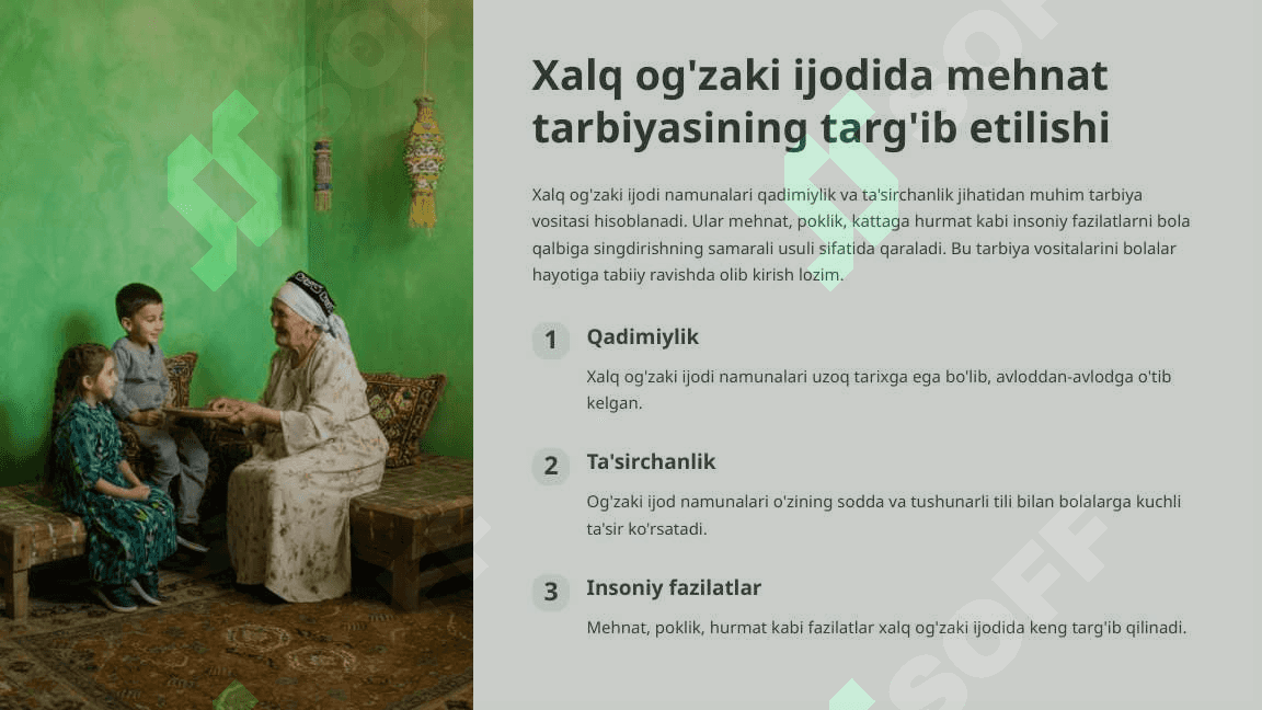 Mehnat tarbiyasida xalq og‘zaki ijodining o‘rni. Texnologiya darslarida o‘quvchilarni kasb-hunarga yo‘naltirish texnologiyalari. Texnologiya darslarida xorijiy ta‘lim tizimidan foydalanish. 5