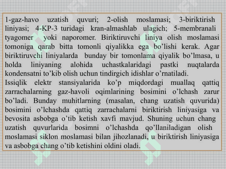 BOSIMNI О‘LCHASH USLUBI 6