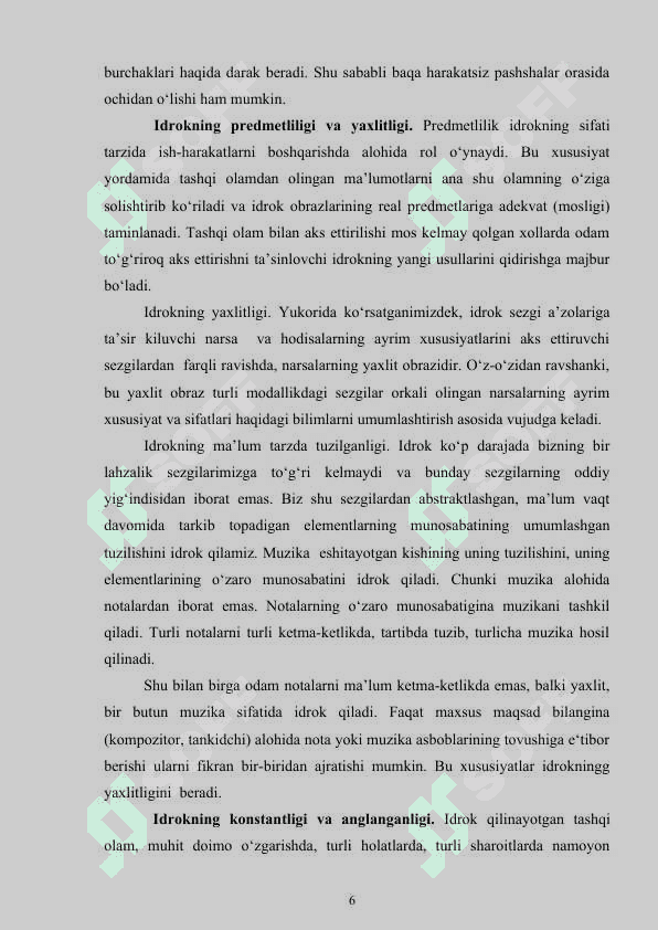 Idrok akti va uning tuzilishi. 5