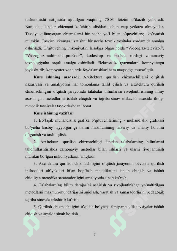Ikkinchi tartibli egri chiziqlari berilgan geomitrik shartlarga mos ravishta o'tkazishda analitik usulda foydalanish metodlari 3