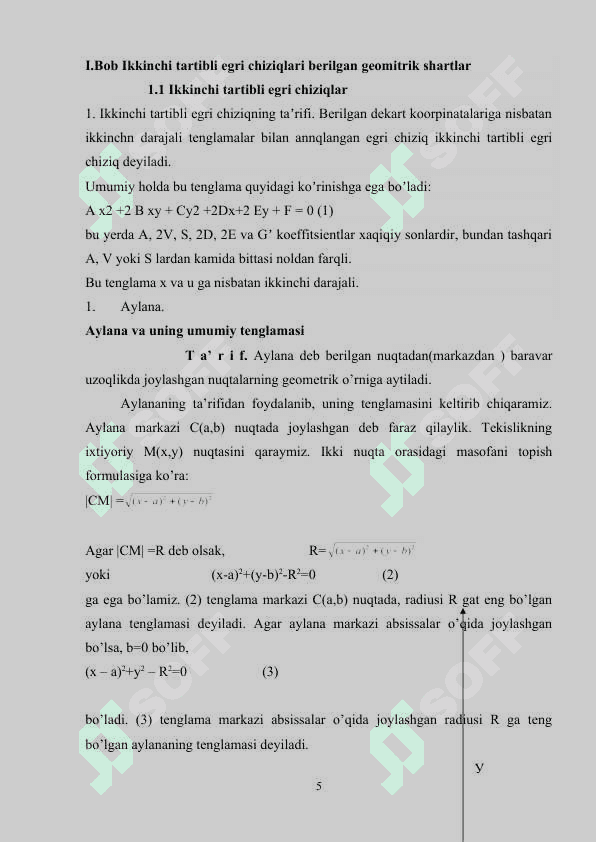Ikkinchi tartibli egri chiziqlari berilgan geomitrik shartlarga mos ravishta o'tkazishda analitik usulda foydalanish metodlari 5