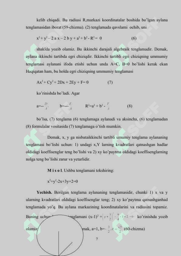 Ikkinchi tartibli egri chiziqlari berilgan geomitrik shartlarga mos ravishta o'tkazishda analitik usulda foydalanish metodlari 7
