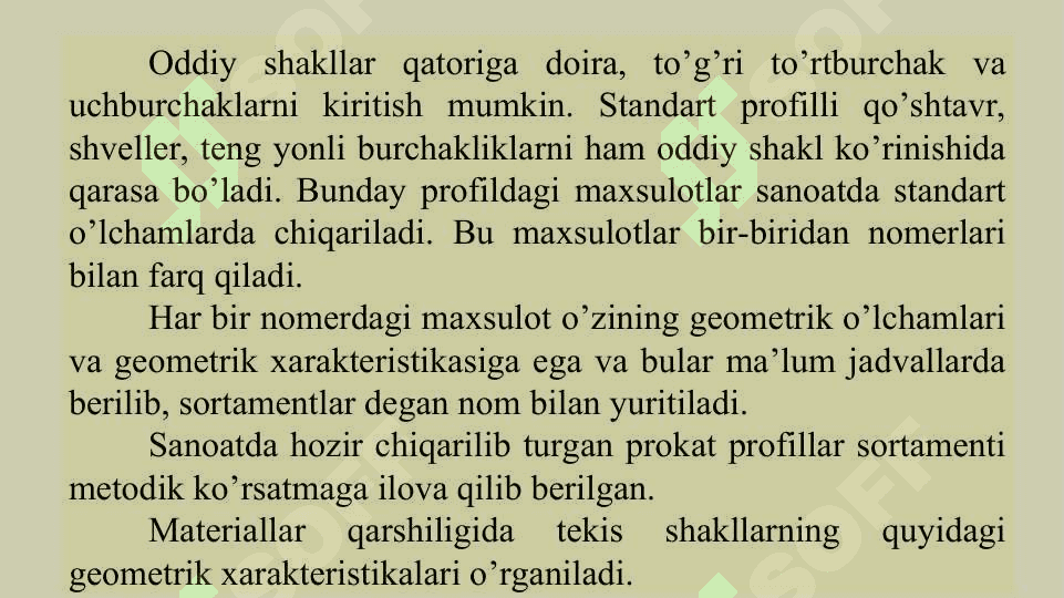 Standart profillarning asosiy xarakteristikalari bilan tanishish. Tayanch turlari: Brusning oddiy yuklangan holatlari uchun tayanch reaksiyalarini aniqlash. 3