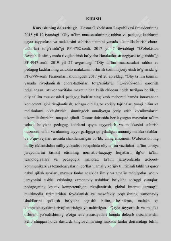 informatika fanlarini o'qitishda elektron hukmat tizimining ahamiyati va qo'llanilishi 2